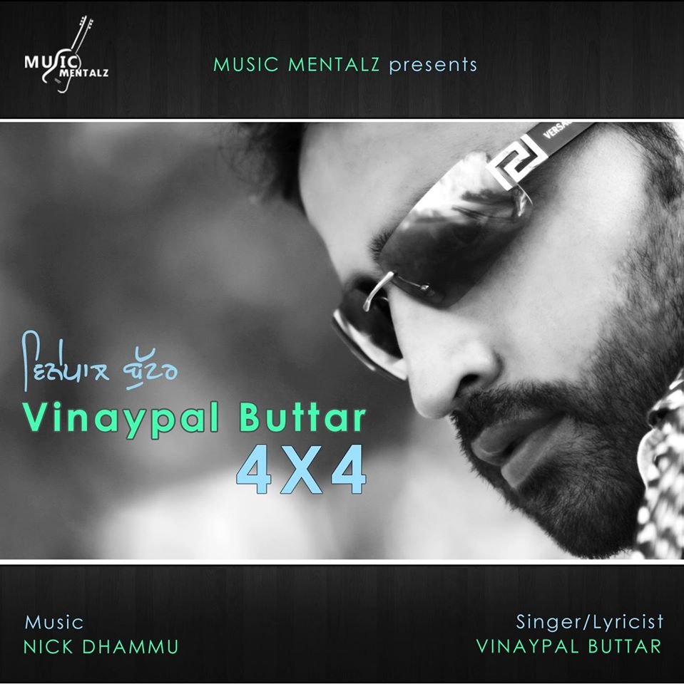 vinaypal butter,biography,family,career,4x4