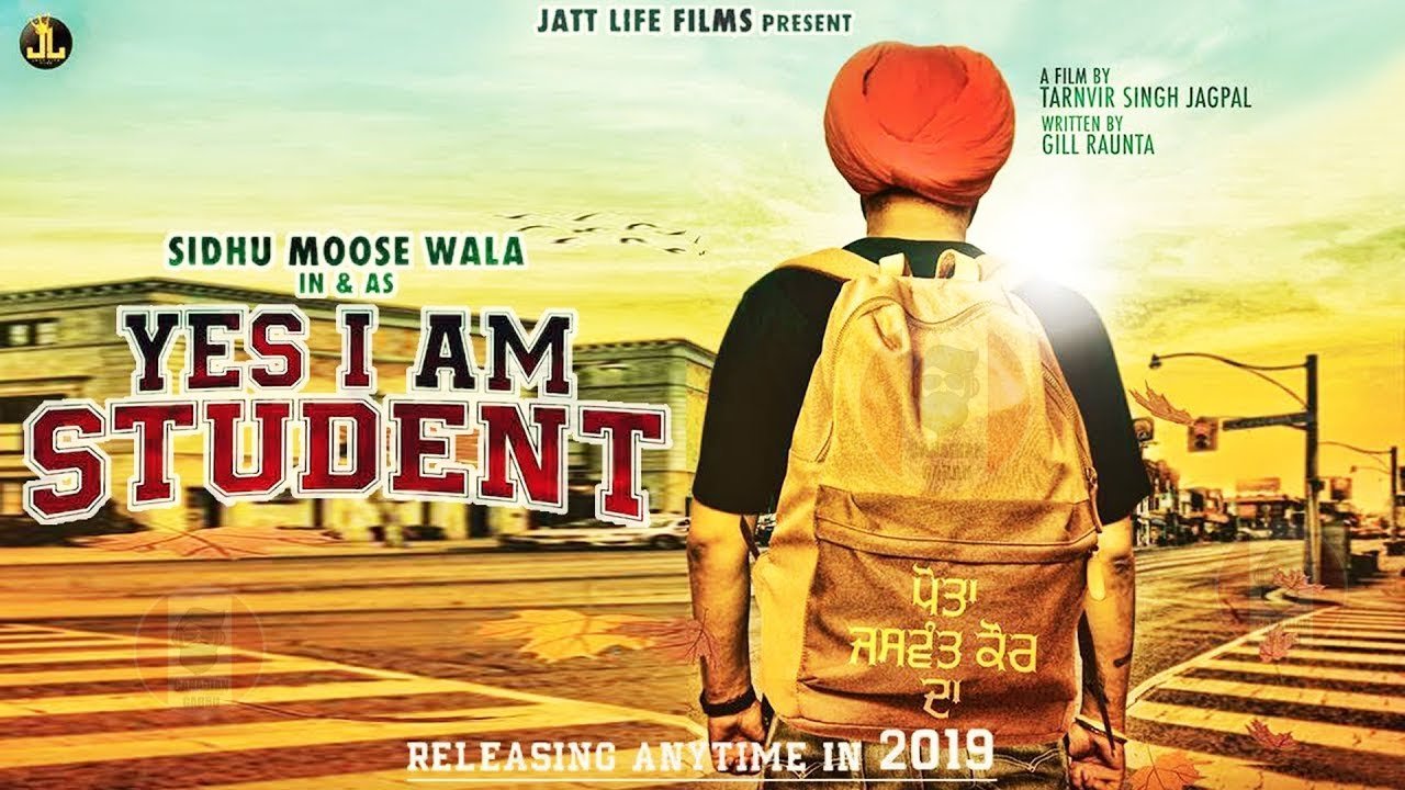 Biography of sidhu moose wala,his new film "yes i am student"