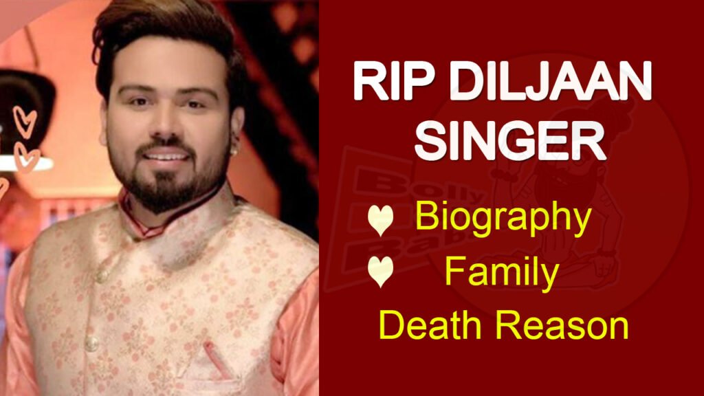 diljaan death reason,Diljaan Singer Biography,Diljaan Singer Family interview,Diljaan singer mother father interview,